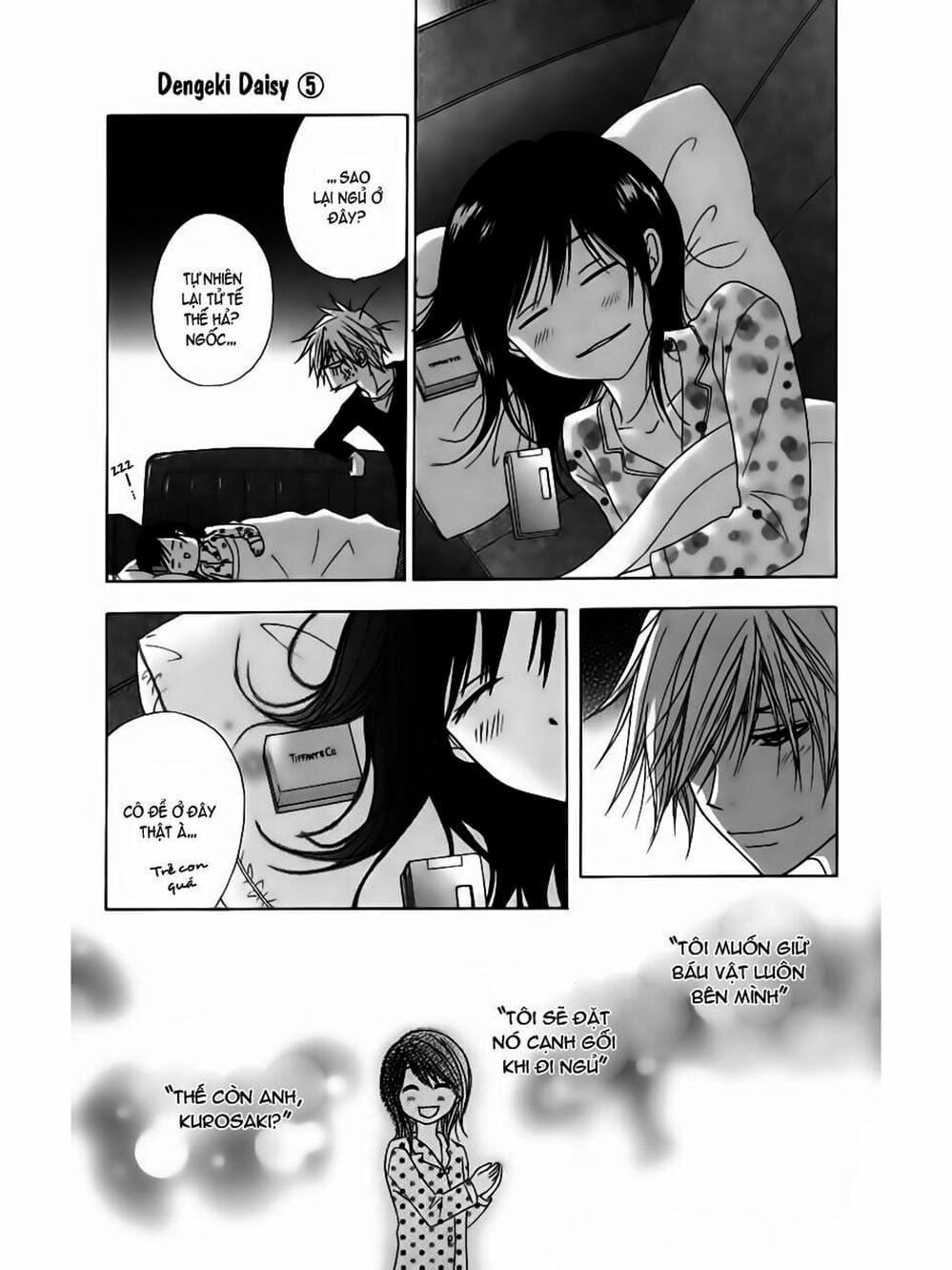 Truyện Tranh Điện Kích Daisy - Dengeki Daisy trang 6