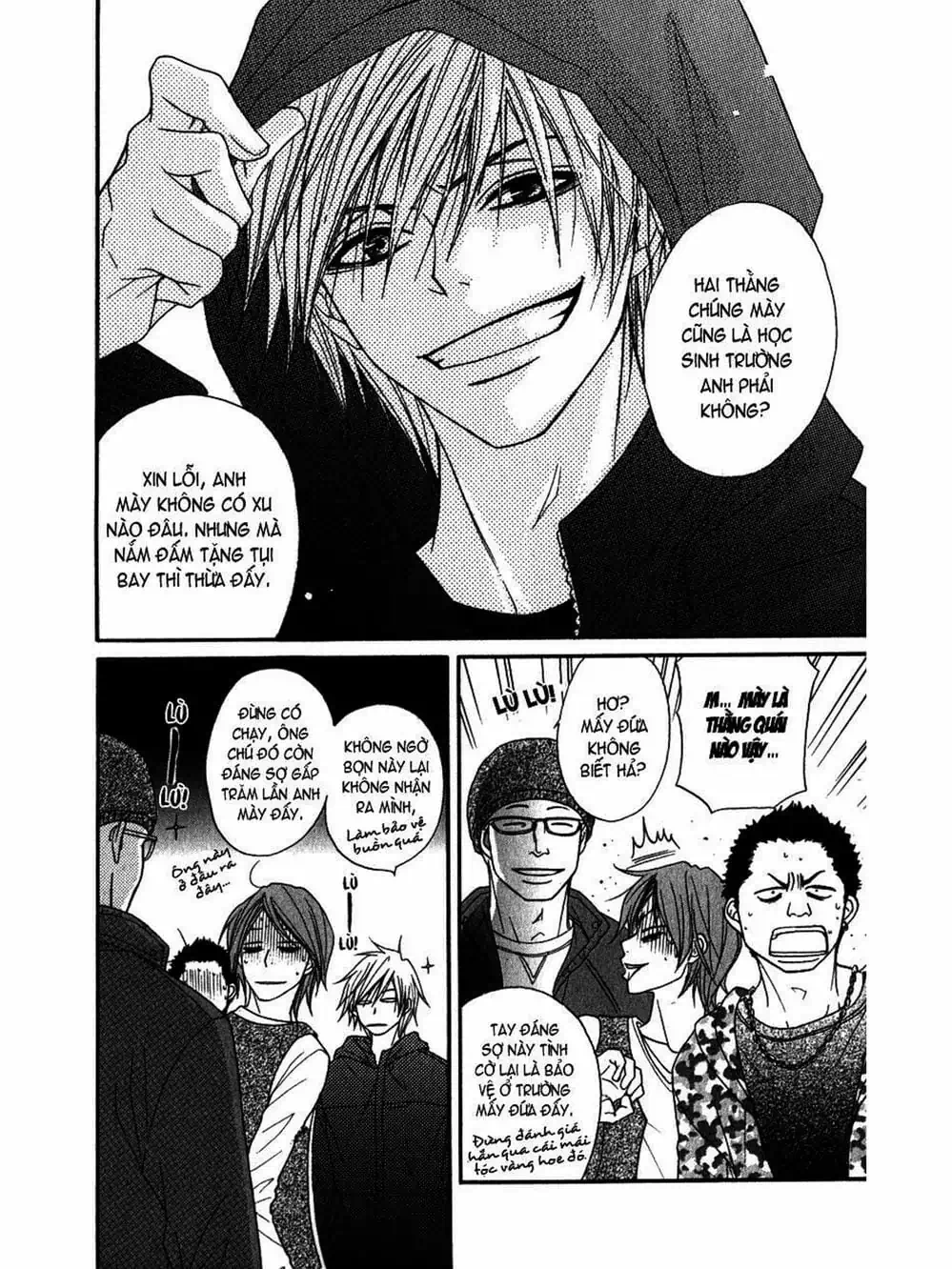 Truyện Tranh Điện Kích Daisy - Dengeki Daisy trang 6