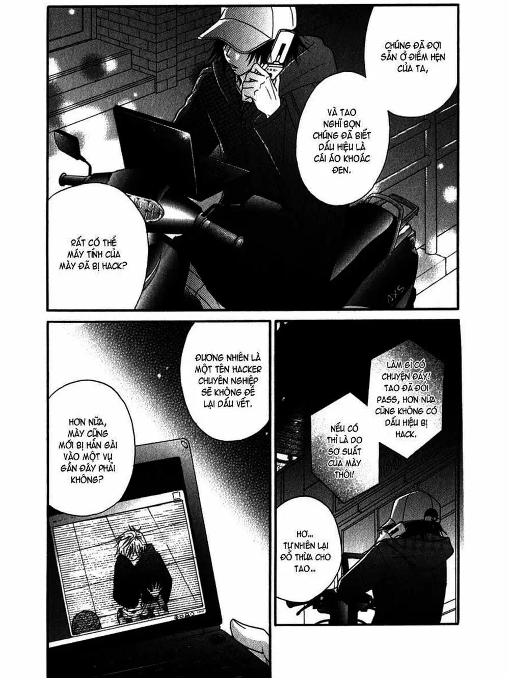 Truyện Tranh Điện Kích Daisy - Dengeki Daisy trang 6