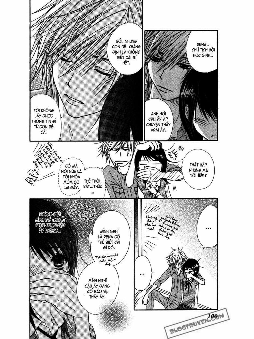 Truyện Tranh Điện Kích Daisy - Dengeki Daisy trang 6