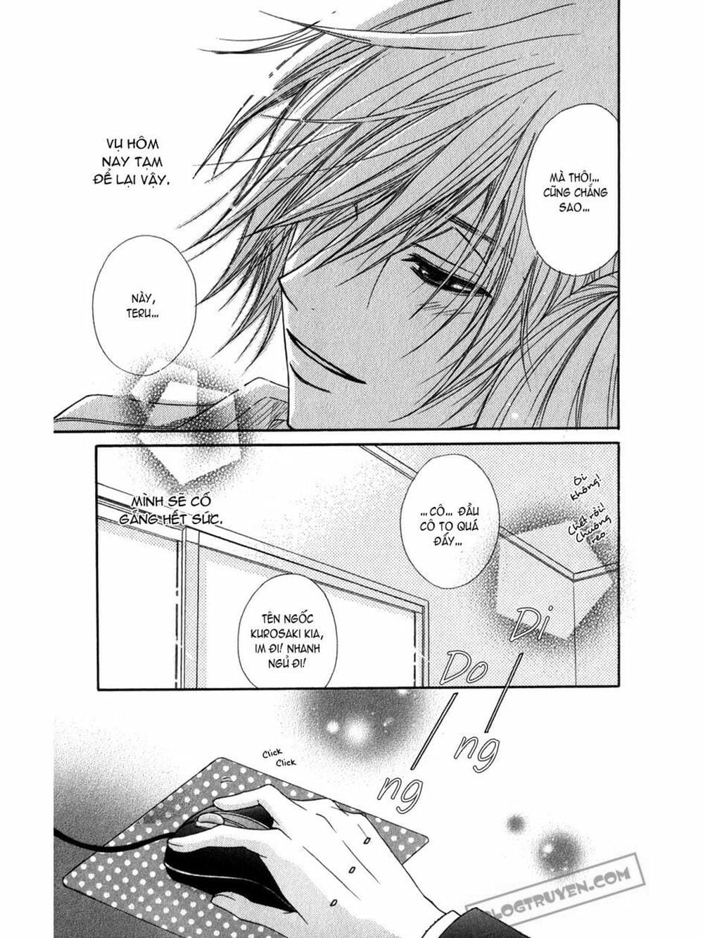 Truyện Tranh Điện Kích Daisy - Dengeki Daisy trang 6