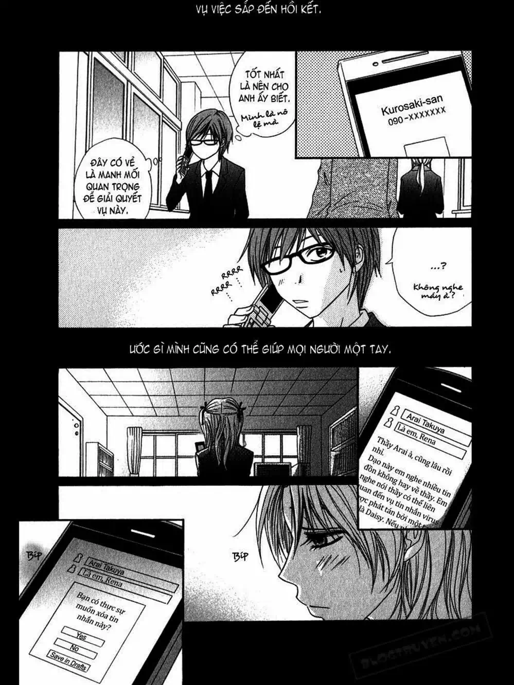 Truyện Tranh Điện Kích Daisy - Dengeki Daisy trang 6