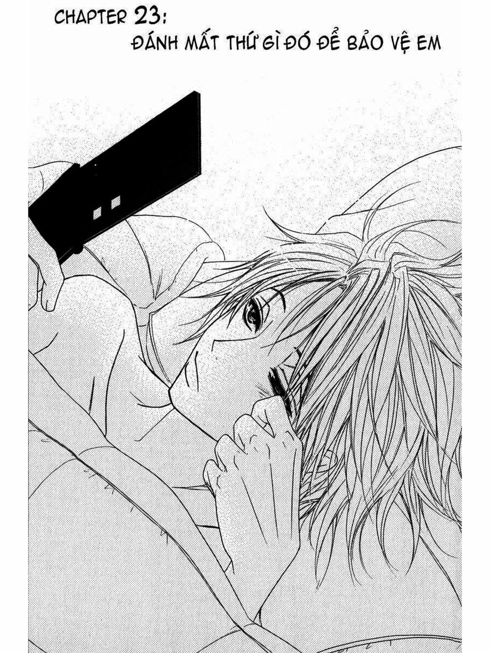 Truyện Tranh Điện Kích Daisy - Dengeki Daisy trang 6