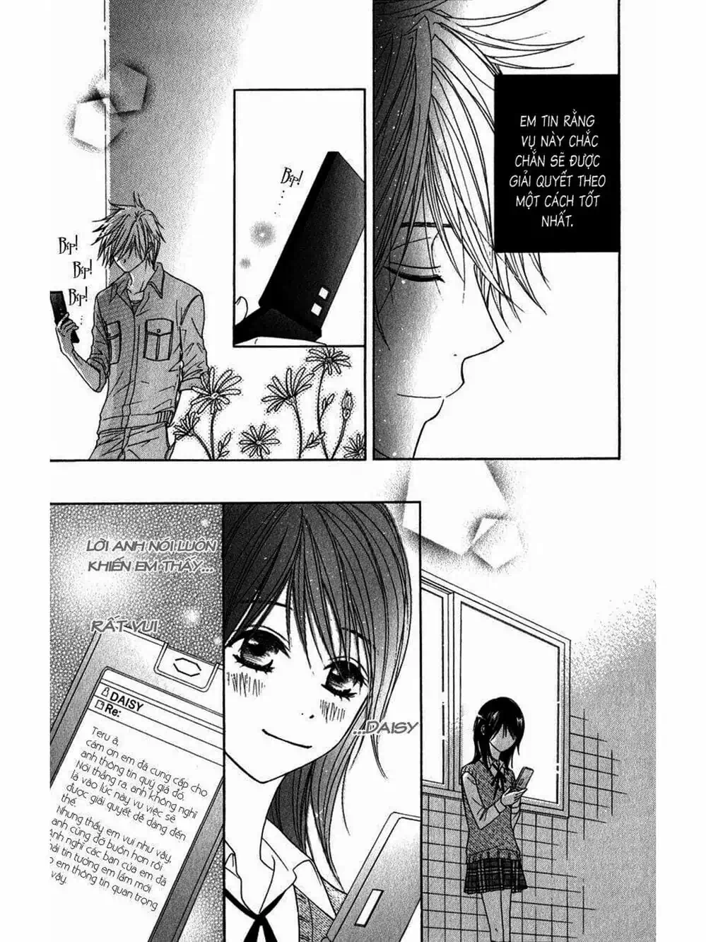 Truyện Tranh Điện Kích Daisy - Dengeki Daisy trang 6