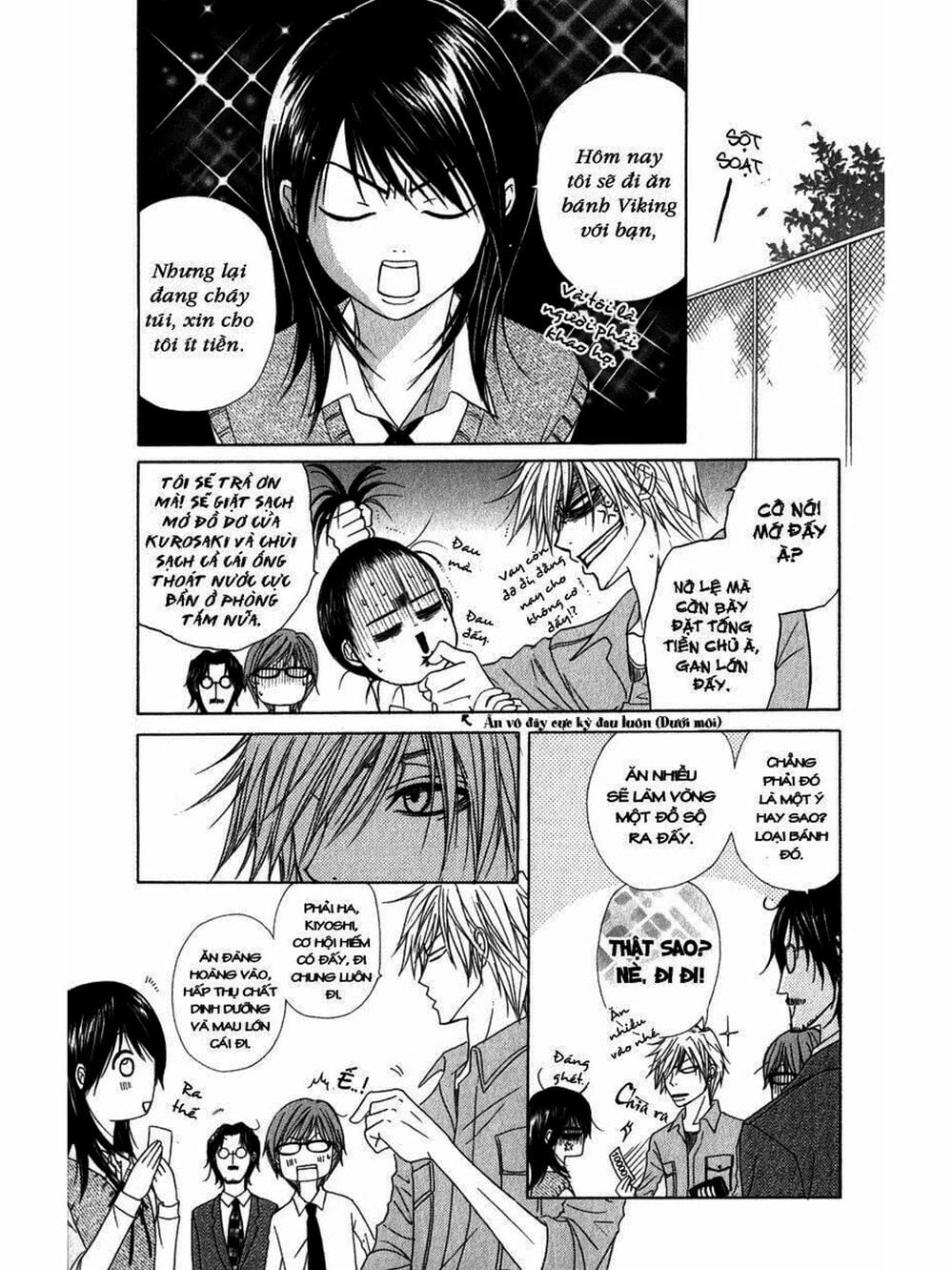 Truyện Tranh Điện Kích Daisy - Dengeki Daisy trang 6