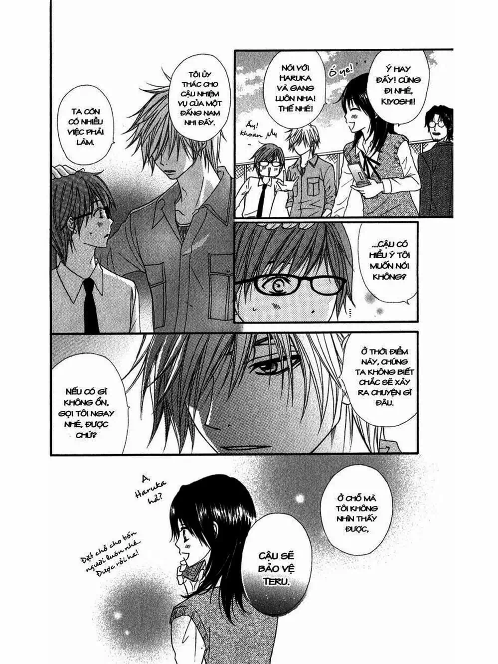 Truyện Tranh Điện Kích Daisy - Dengeki Daisy trang 6