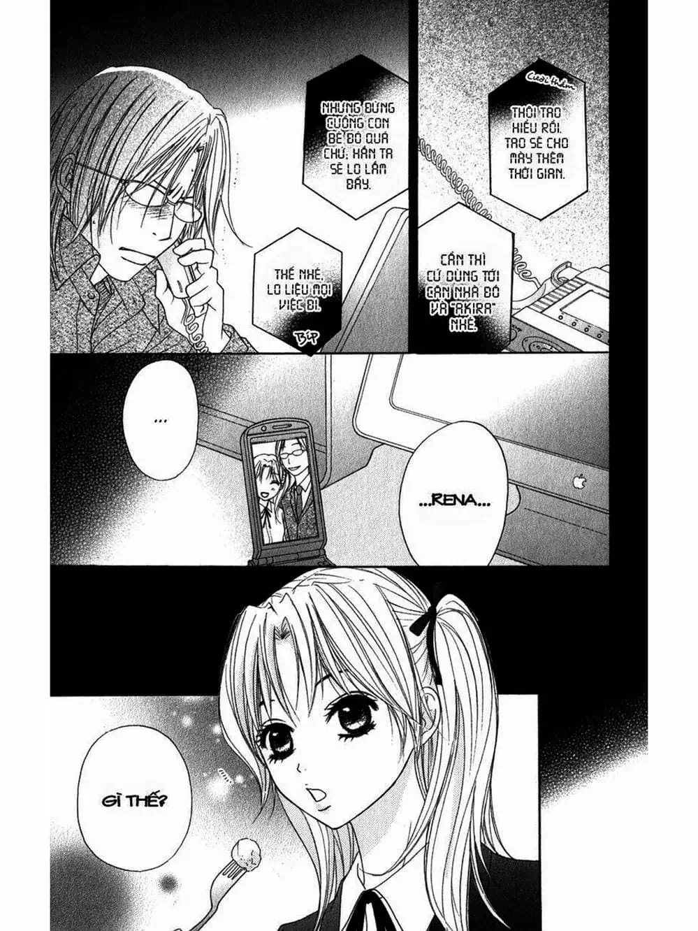 Truyện Tranh Điện Kích Daisy - Dengeki Daisy trang 6