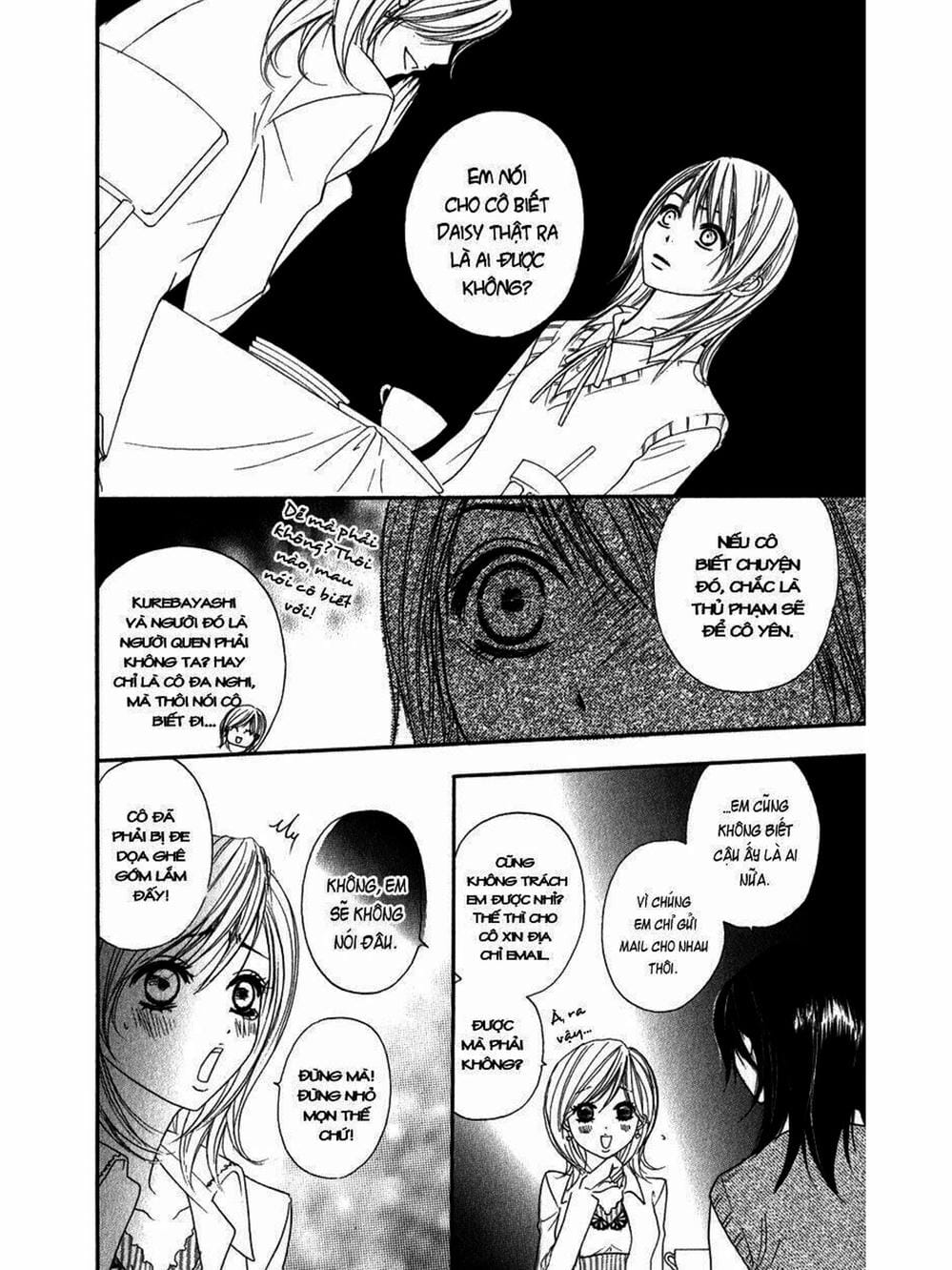 Truyện Tranh Điện Kích Daisy - Dengeki Daisy trang 6
