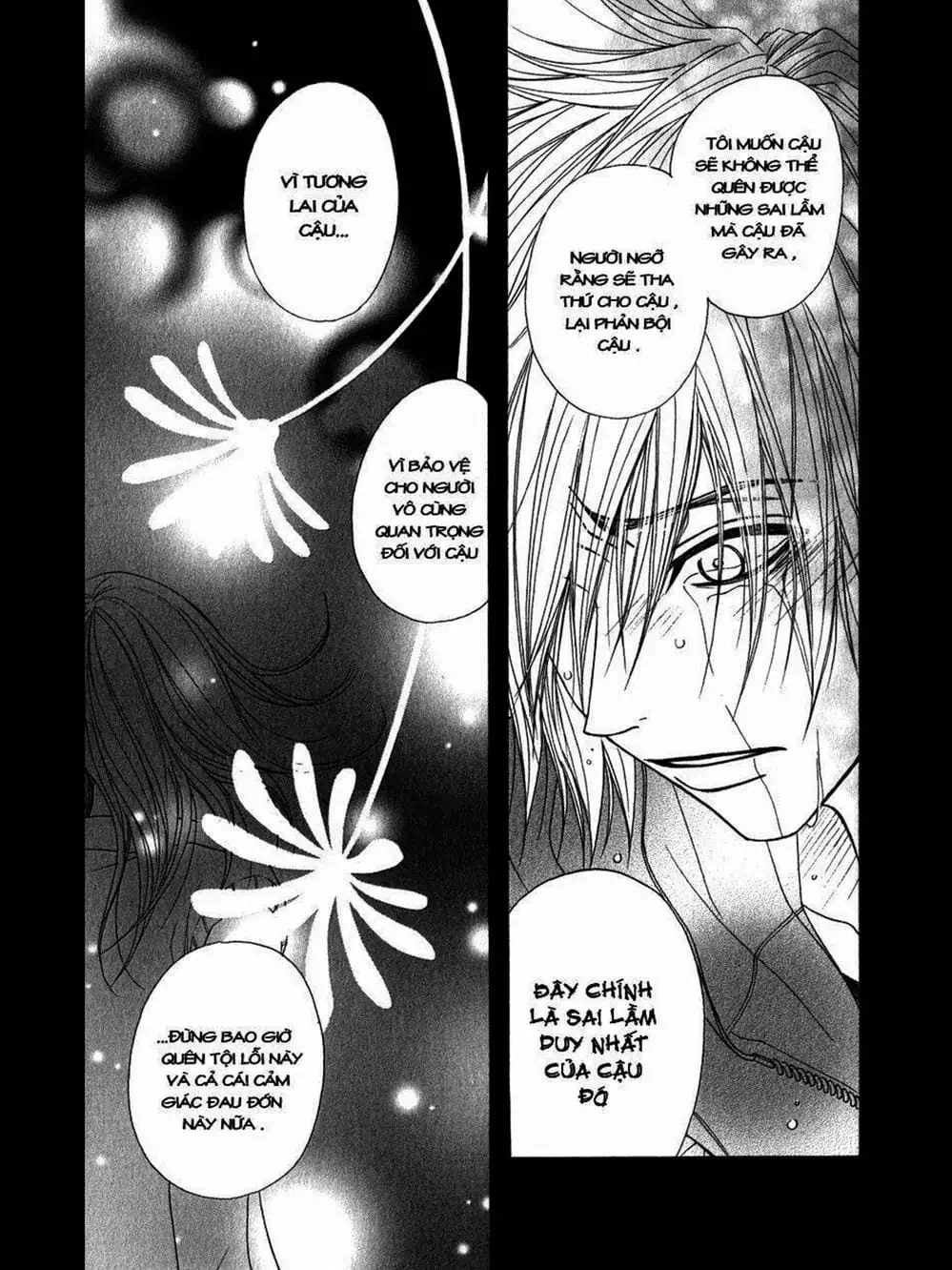 Truyện Tranh Điện Kích Daisy - Dengeki Daisy trang 6