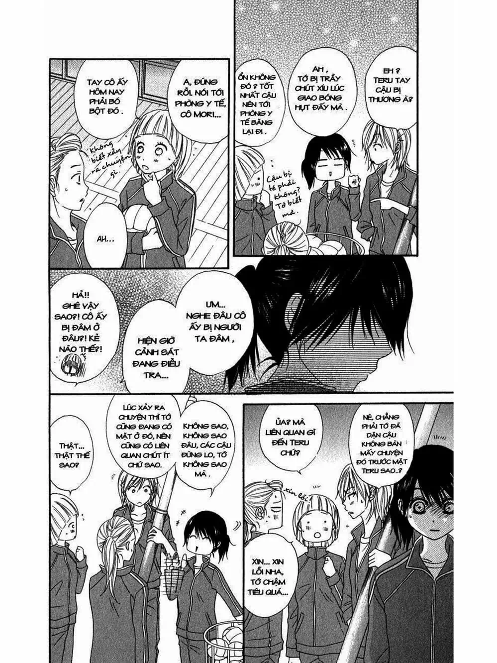 Truyện Tranh Điện Kích Daisy - Dengeki Daisy trang 6