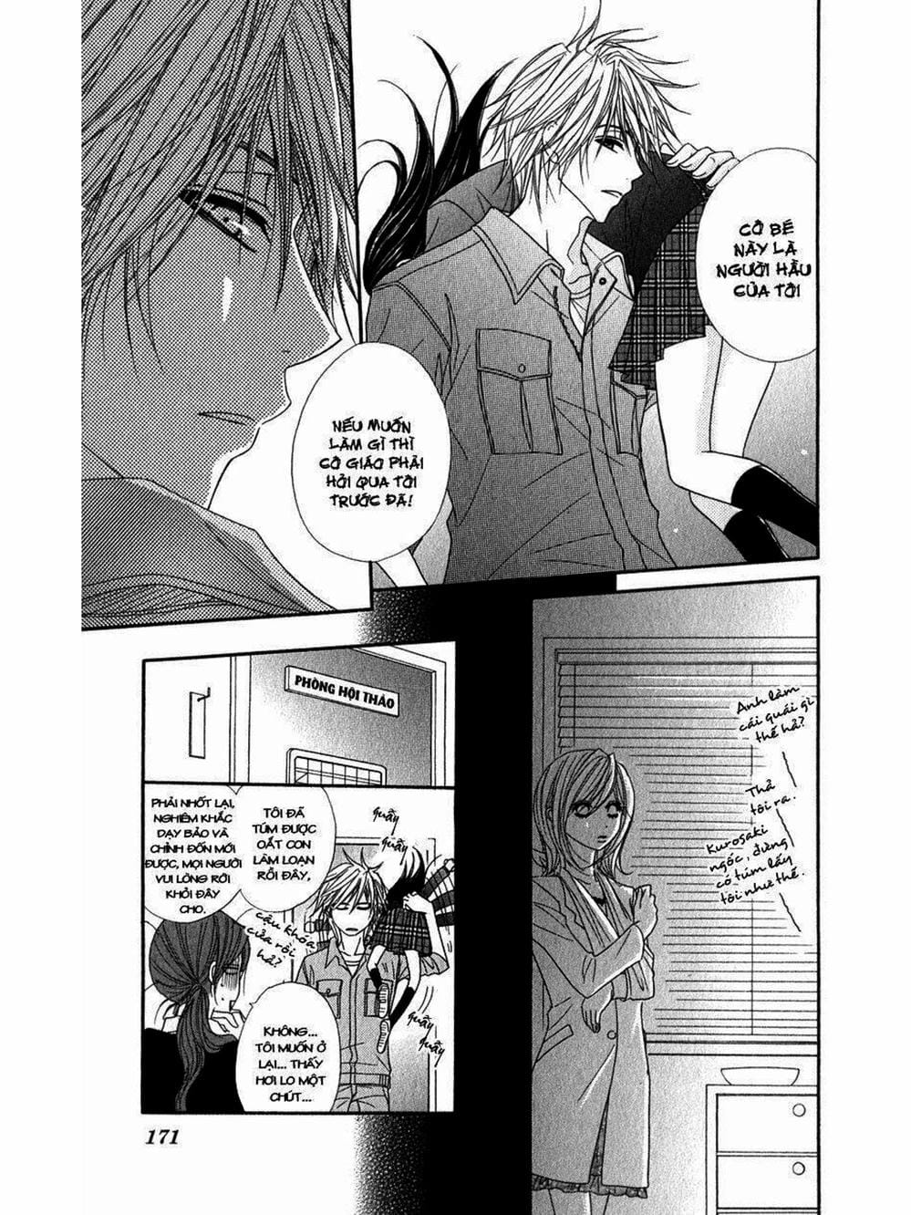 Truyện Tranh Điện Kích Daisy - Dengeki Daisy trang 6