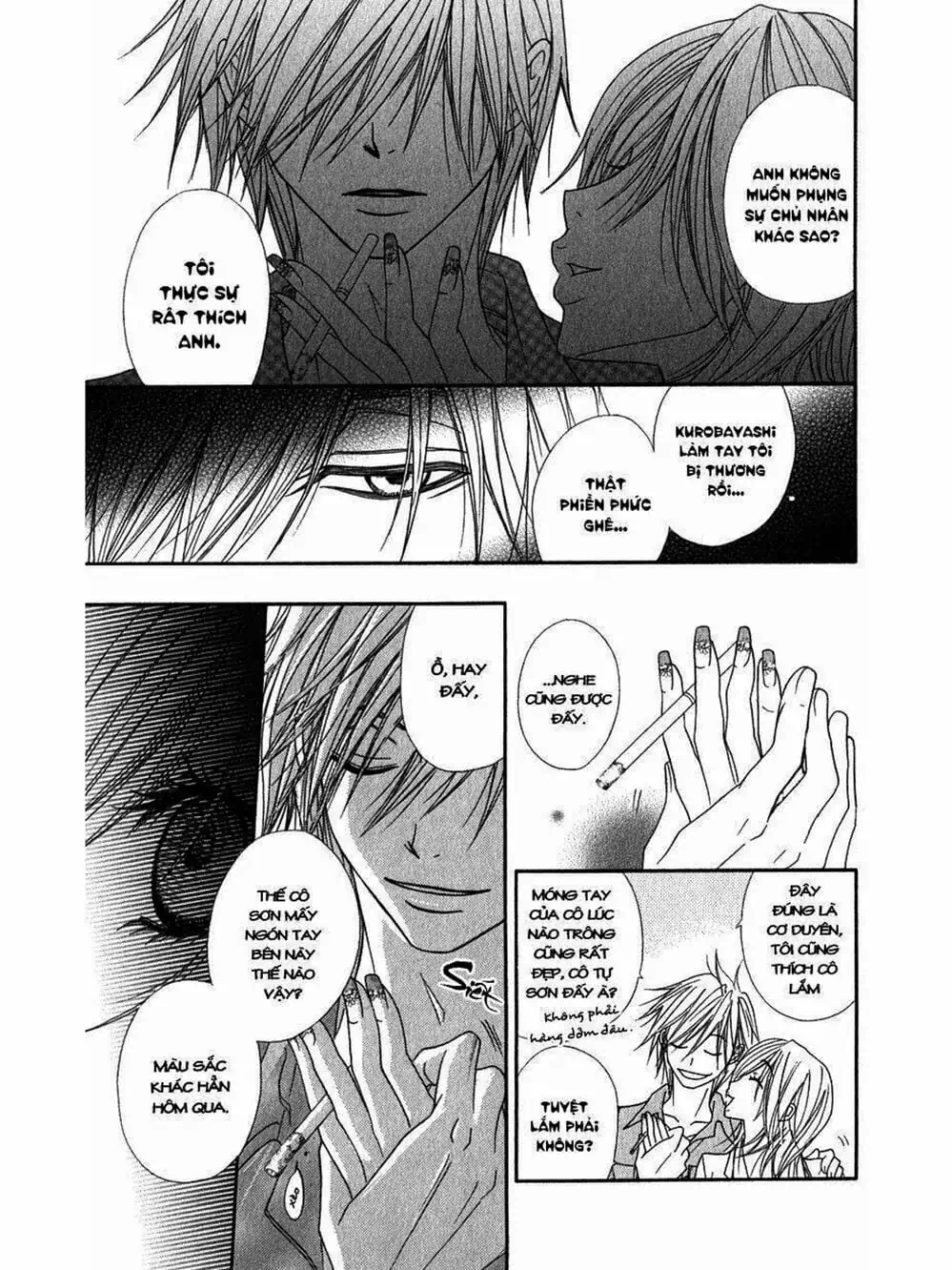 Truyện Tranh Điện Kích Daisy - Dengeki Daisy trang 6