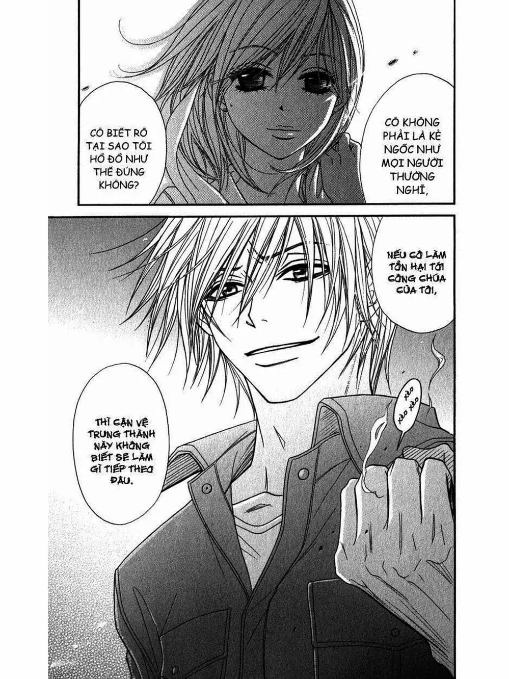 Truyện Tranh Điện Kích Daisy - Dengeki Daisy trang 6