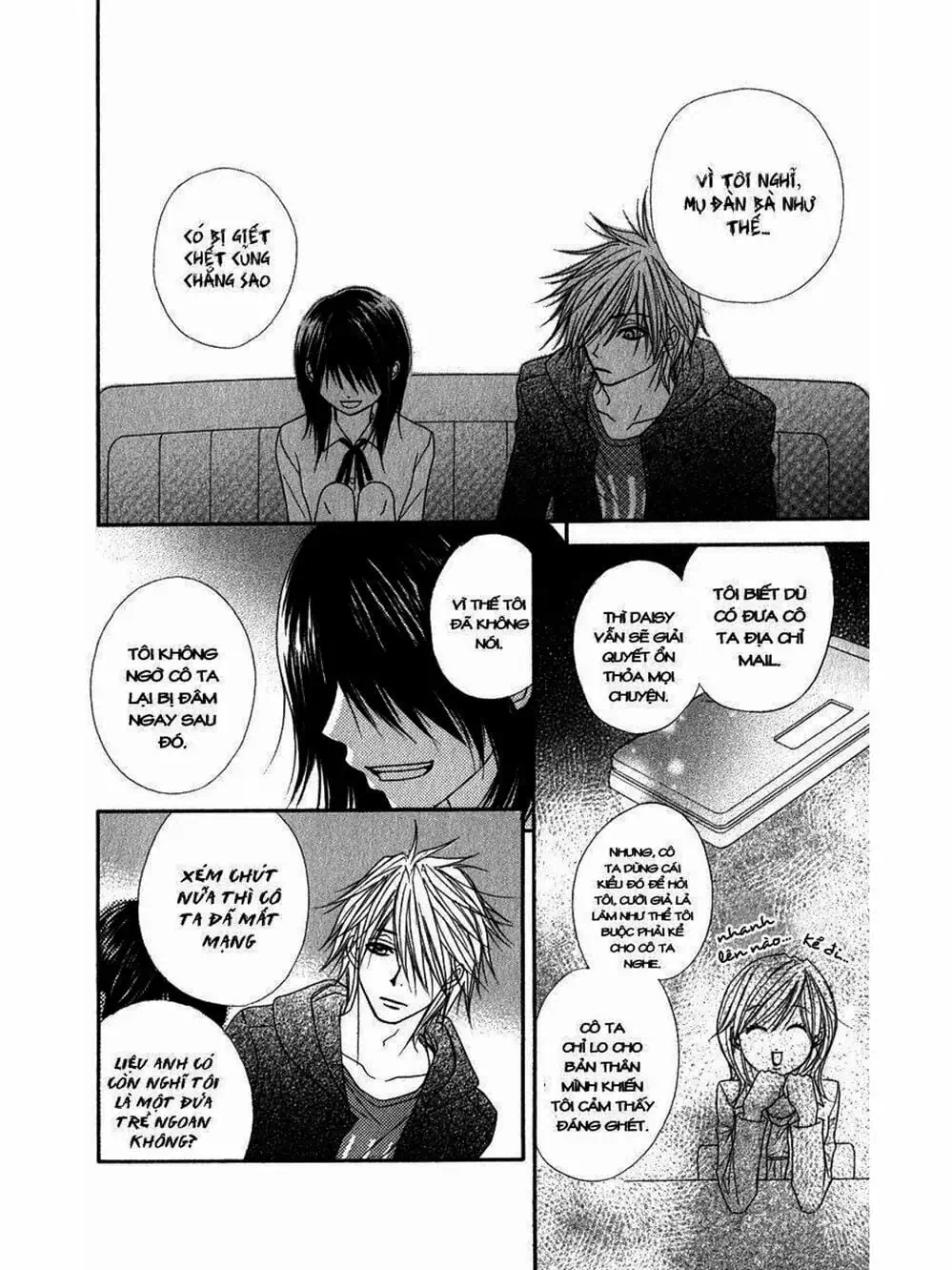 Truyện Tranh Điện Kích Daisy - Dengeki Daisy trang 6