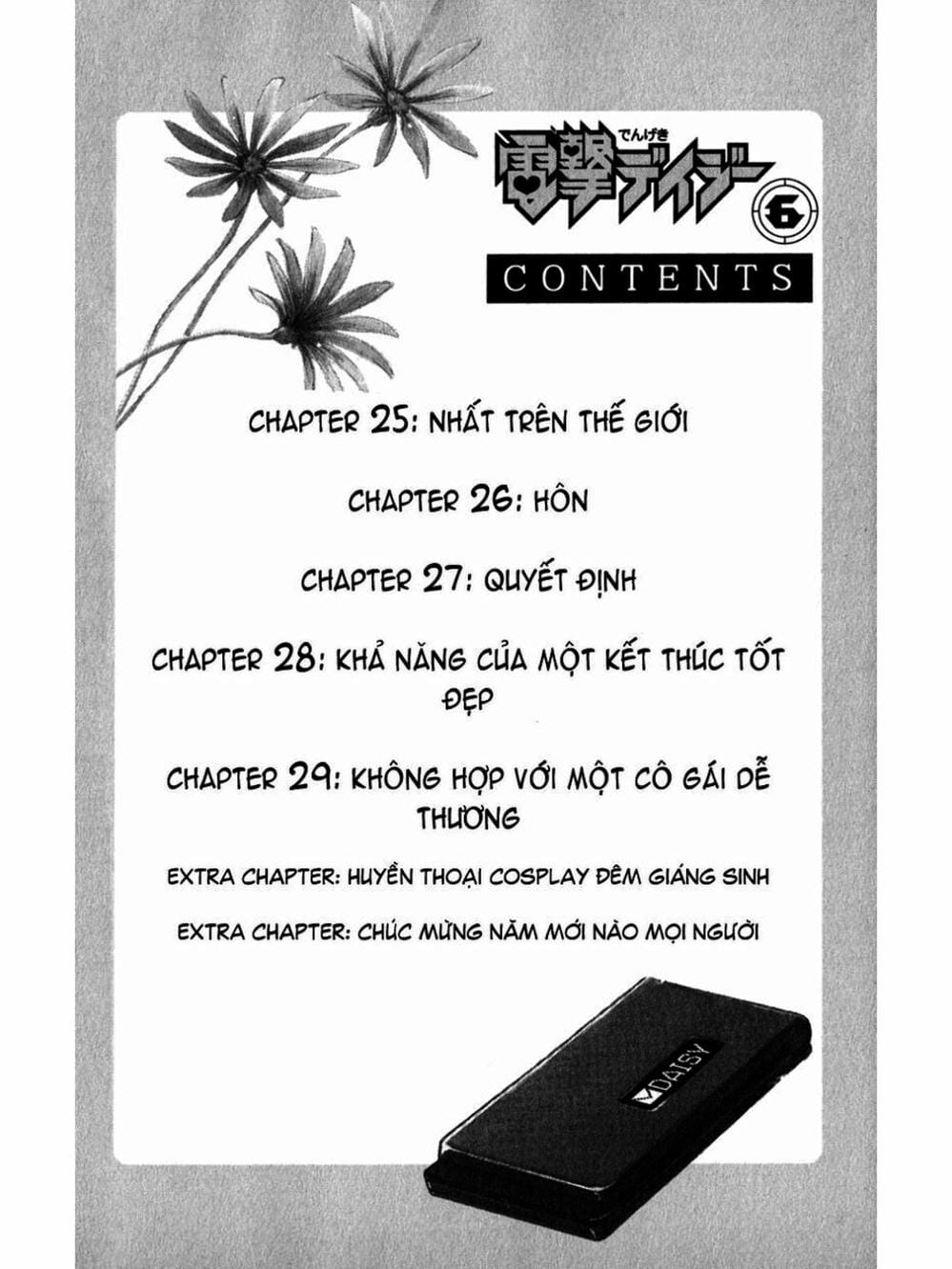 Truyện Tranh Điện Kích Daisy - Dengeki Daisy trang 6