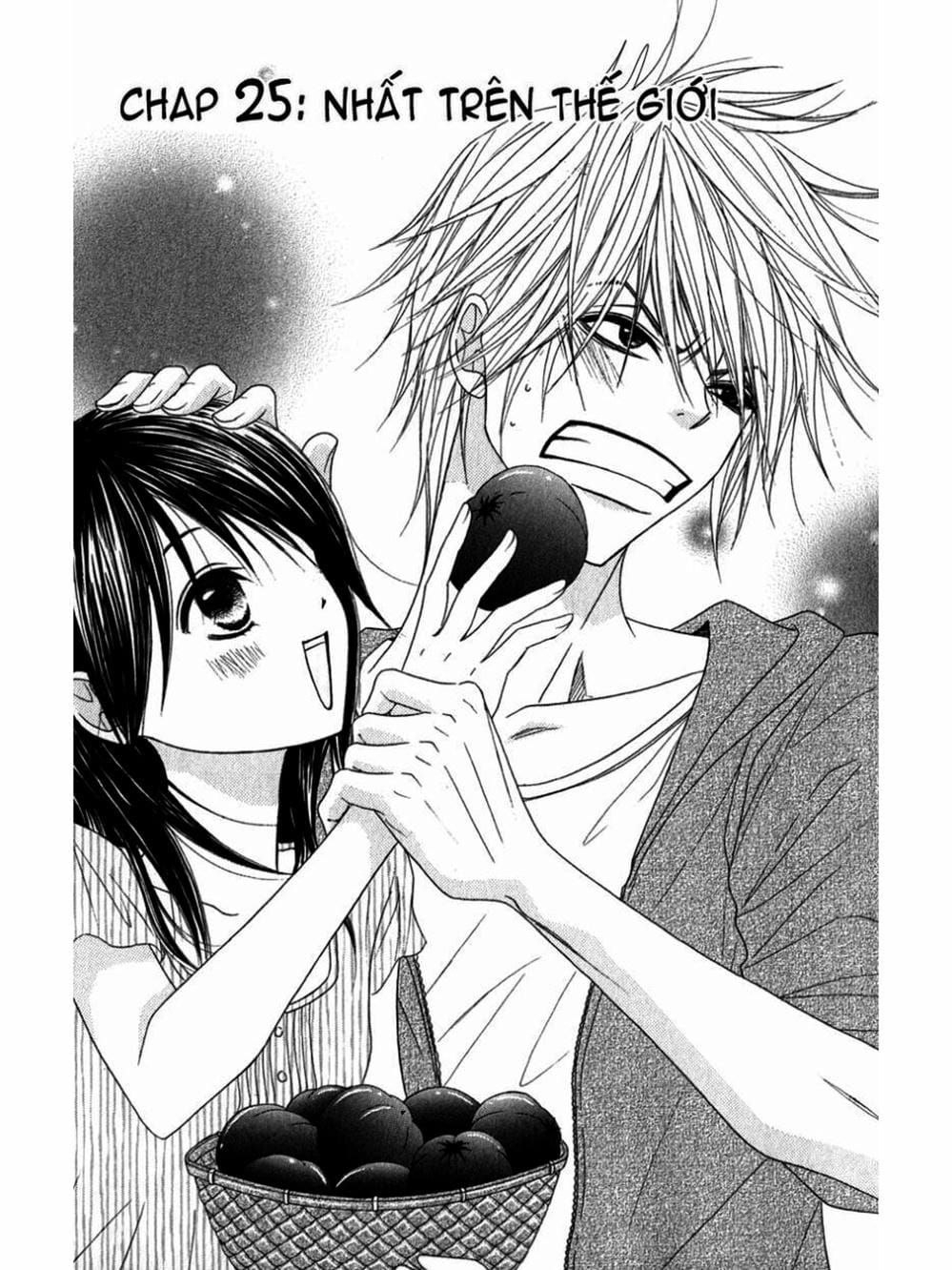 Truyện Tranh Điện Kích Daisy - Dengeki Daisy trang 6