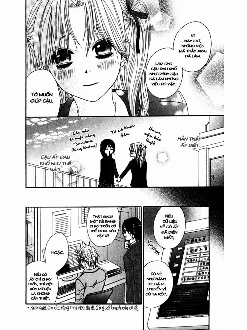 Truyện Tranh Điện Kích Daisy - Dengeki Daisy trang 6