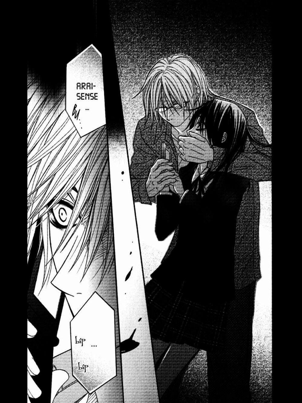 Truyện Tranh Điện Kích Daisy - Dengeki Daisy trang 6