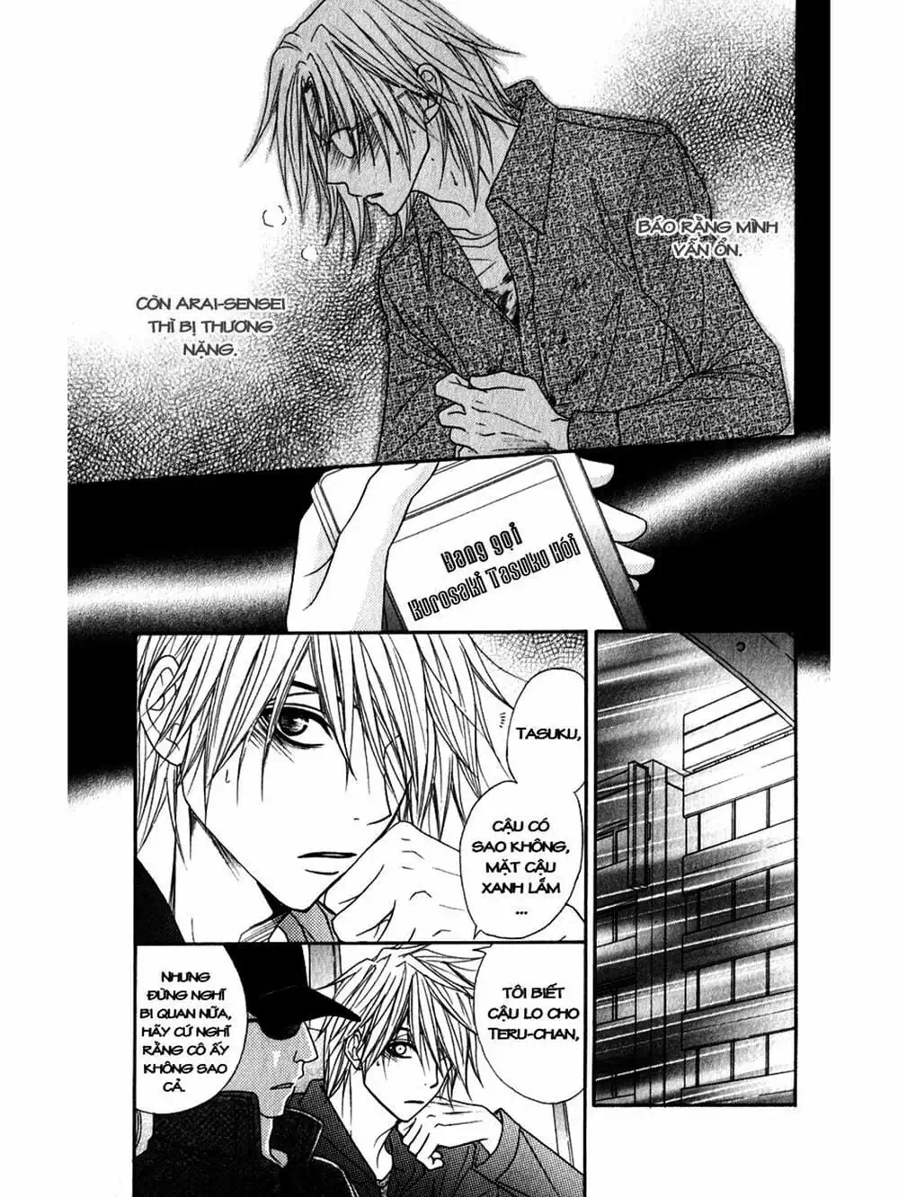 Truyện Tranh Điện Kích Daisy - Dengeki Daisy trang 6