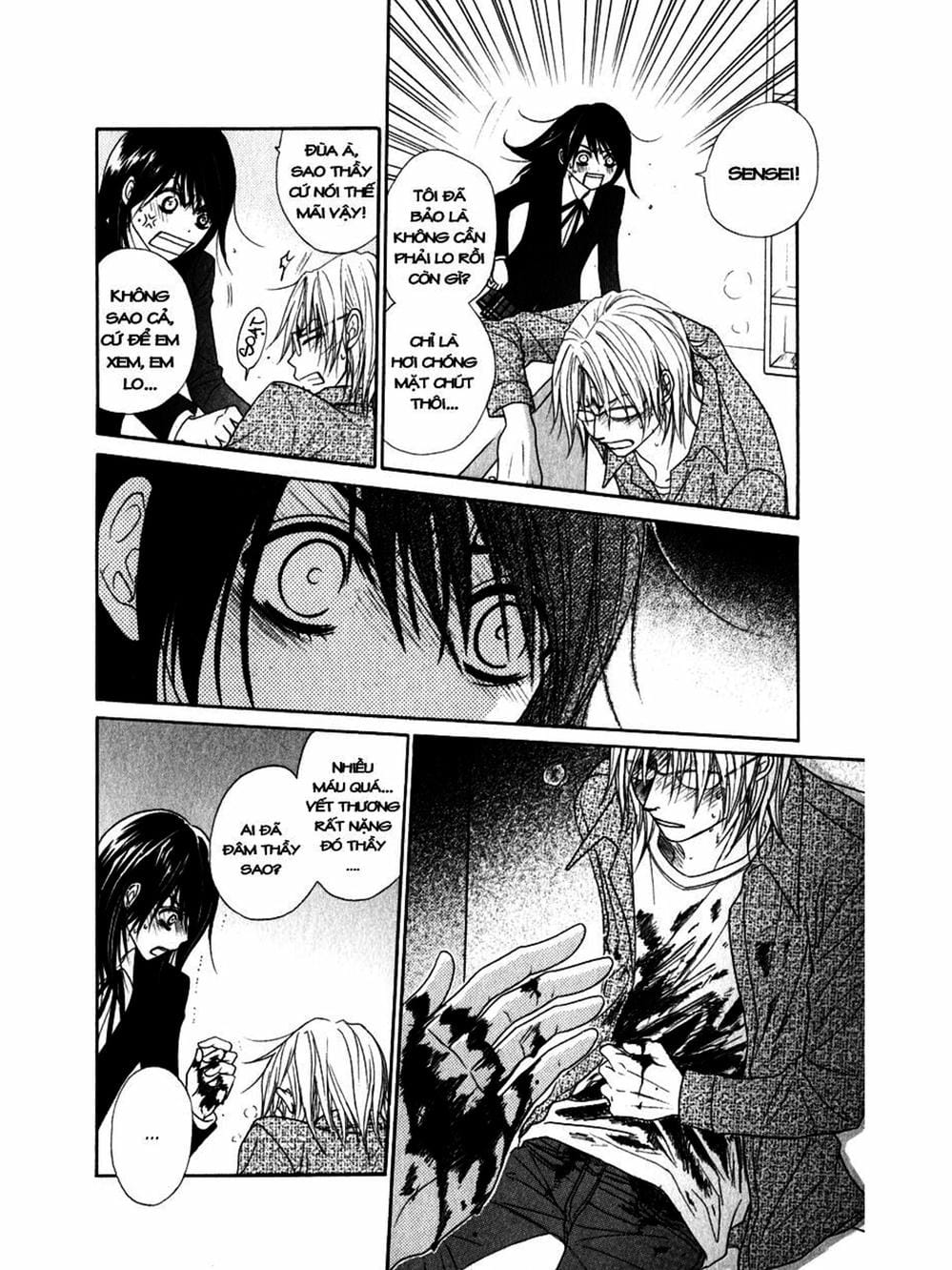 Truyện Tranh Điện Kích Daisy - Dengeki Daisy trang 6