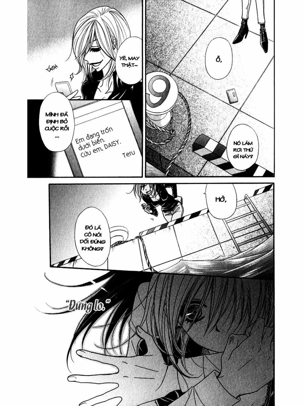 Truyện Tranh Điện Kích Daisy - Dengeki Daisy trang 6