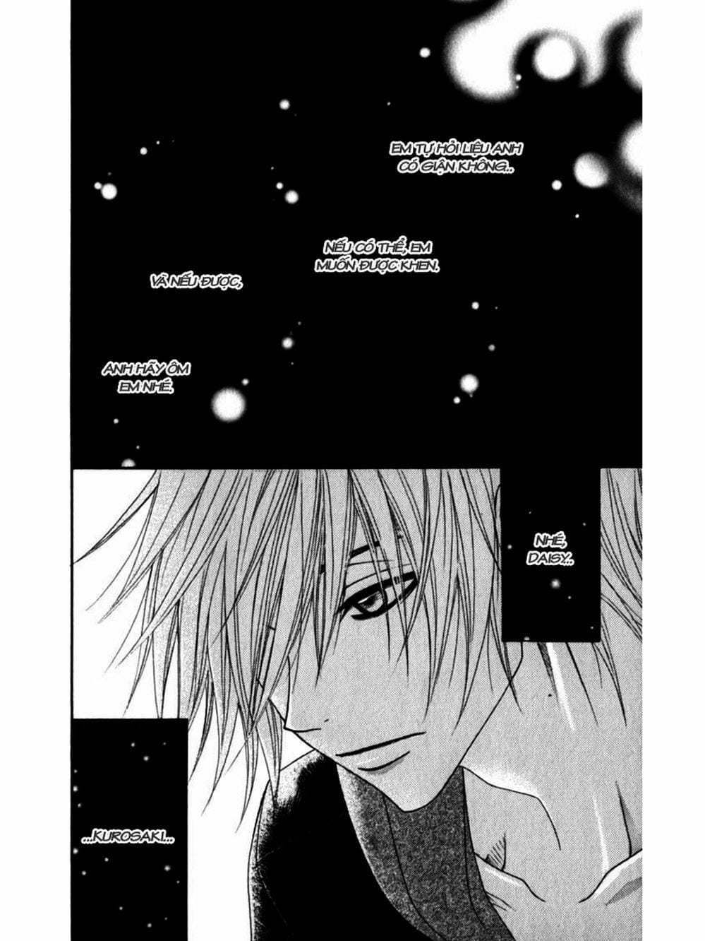 Truyện Tranh Điện Kích Daisy - Dengeki Daisy trang 6