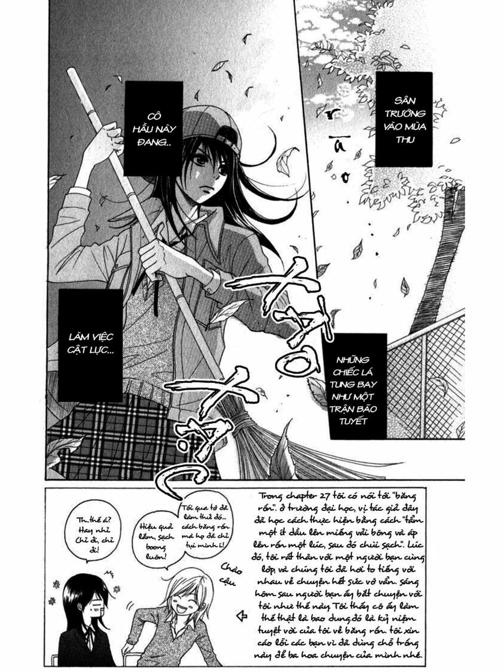 Truyện Tranh Điện Kích Daisy - Dengeki Daisy trang 6