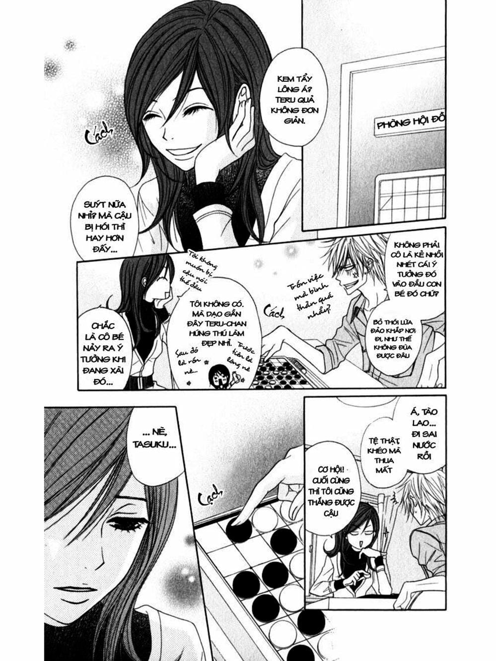 Truyện Tranh Điện Kích Daisy - Dengeki Daisy trang 6