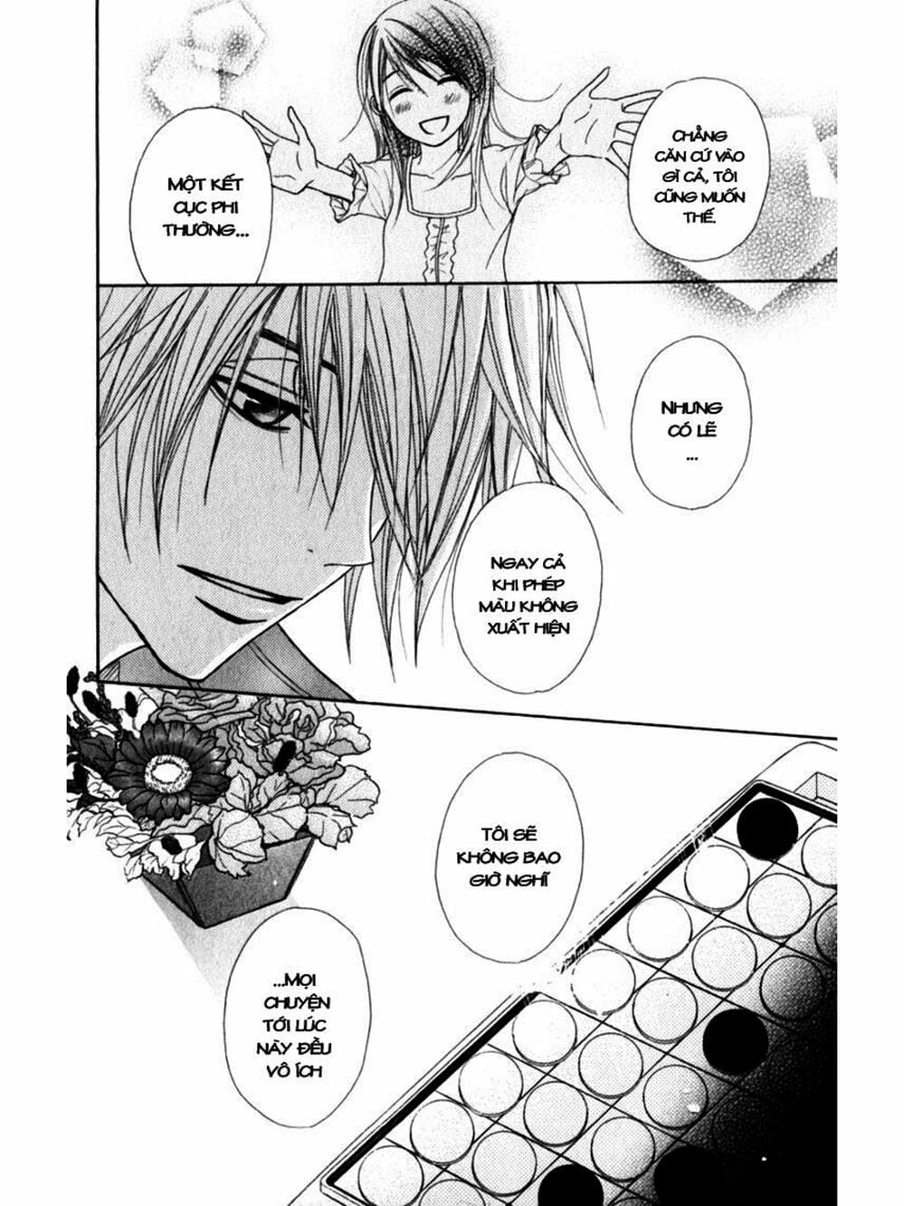 Truyện Tranh Điện Kích Daisy - Dengeki Daisy trang 6