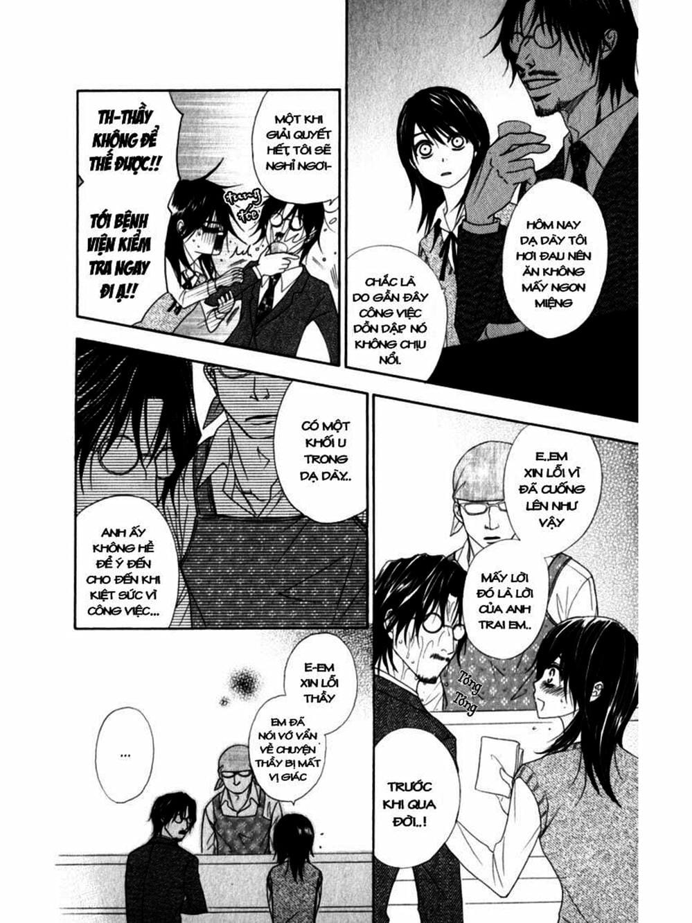 Truyện Tranh Điện Kích Daisy - Dengeki Daisy trang 6