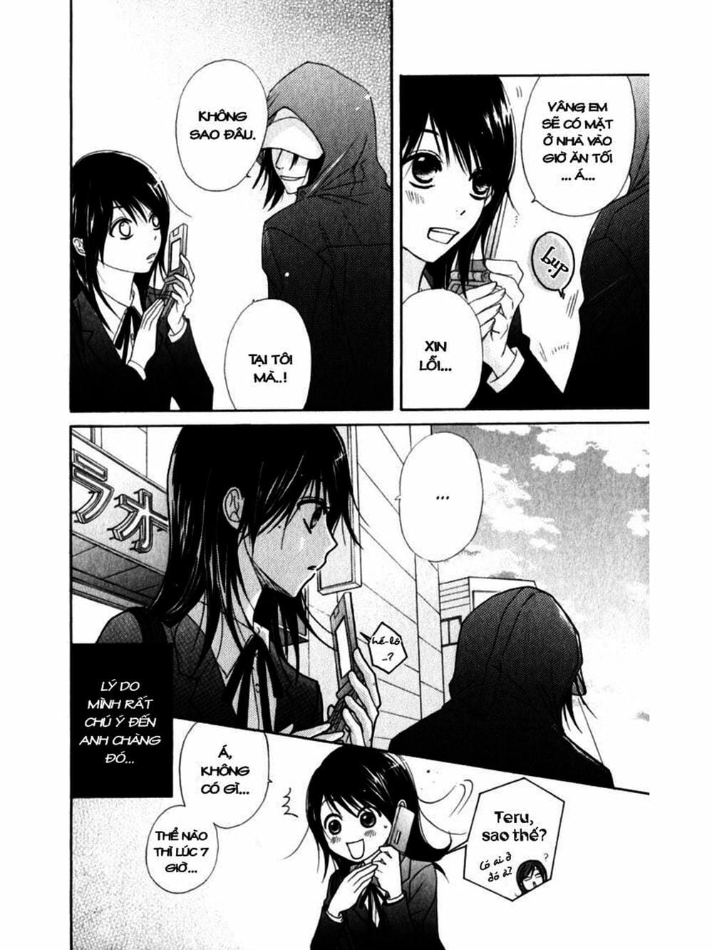 Truyện Tranh Điện Kích Daisy - Dengeki Daisy trang 6