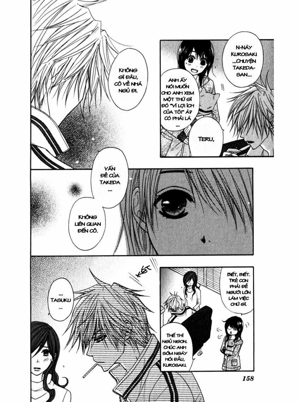 Truyện Tranh Điện Kích Daisy - Dengeki Daisy trang 6