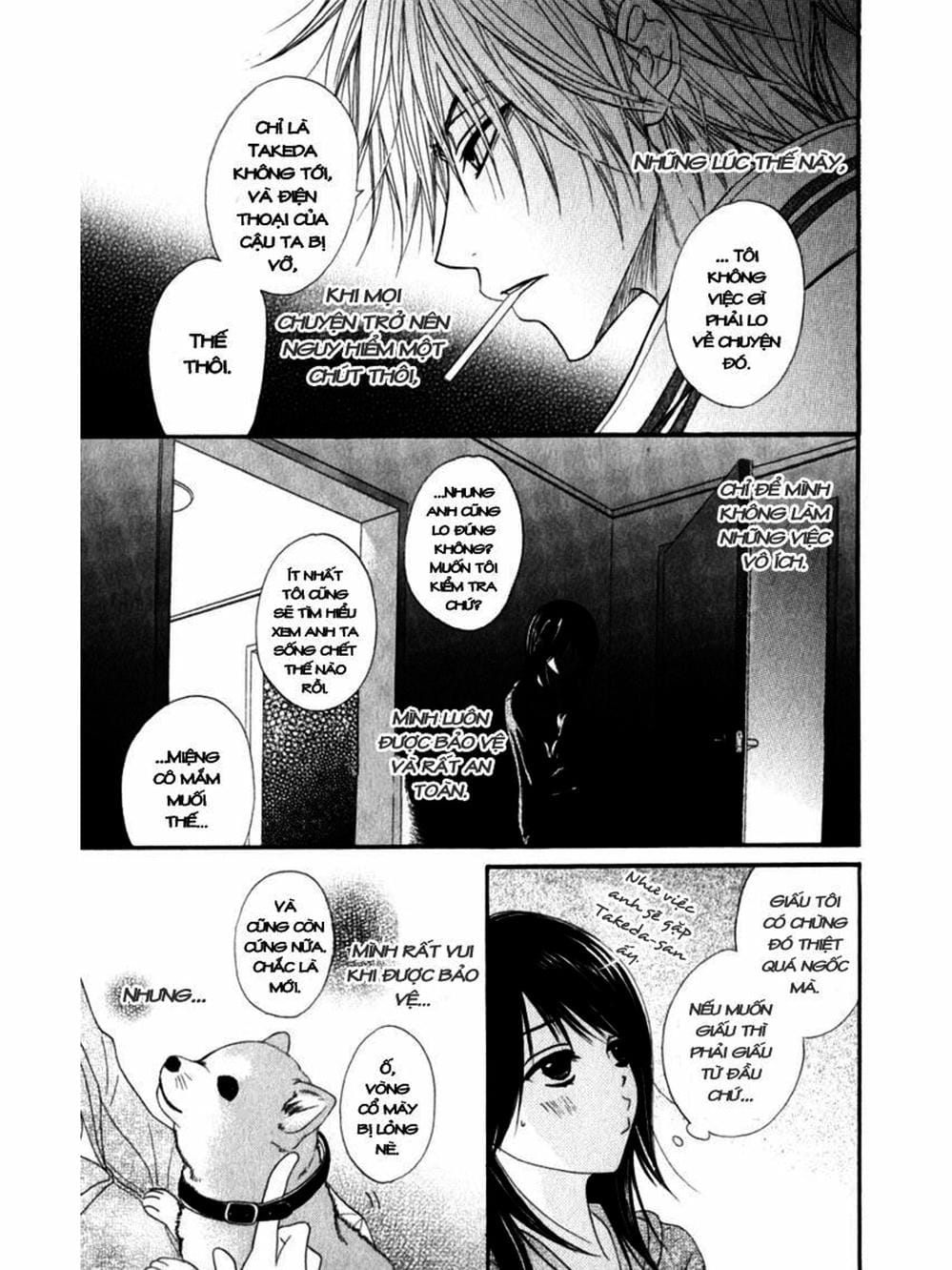 Truyện Tranh Điện Kích Daisy - Dengeki Daisy trang 6