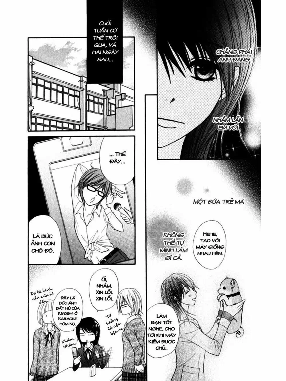 Truyện Tranh Điện Kích Daisy - Dengeki Daisy trang 6