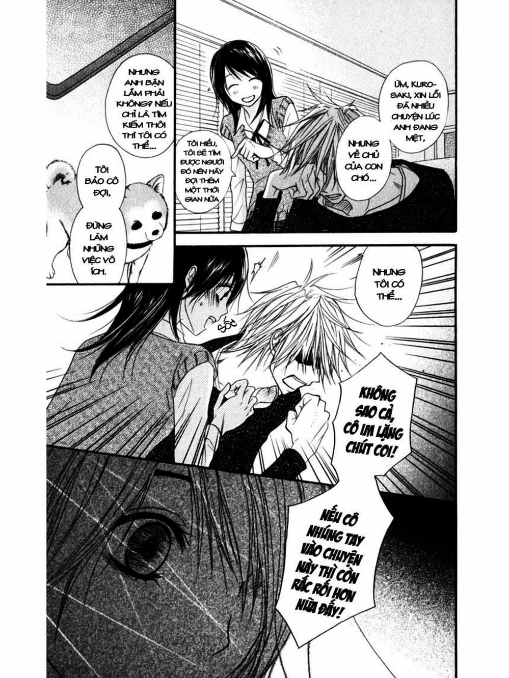 Truyện Tranh Điện Kích Daisy - Dengeki Daisy trang 6