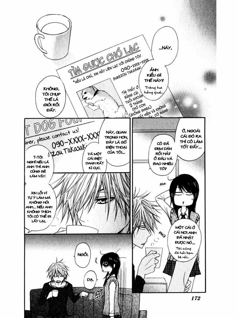 Truyện Tranh Điện Kích Daisy - Dengeki Daisy trang 6