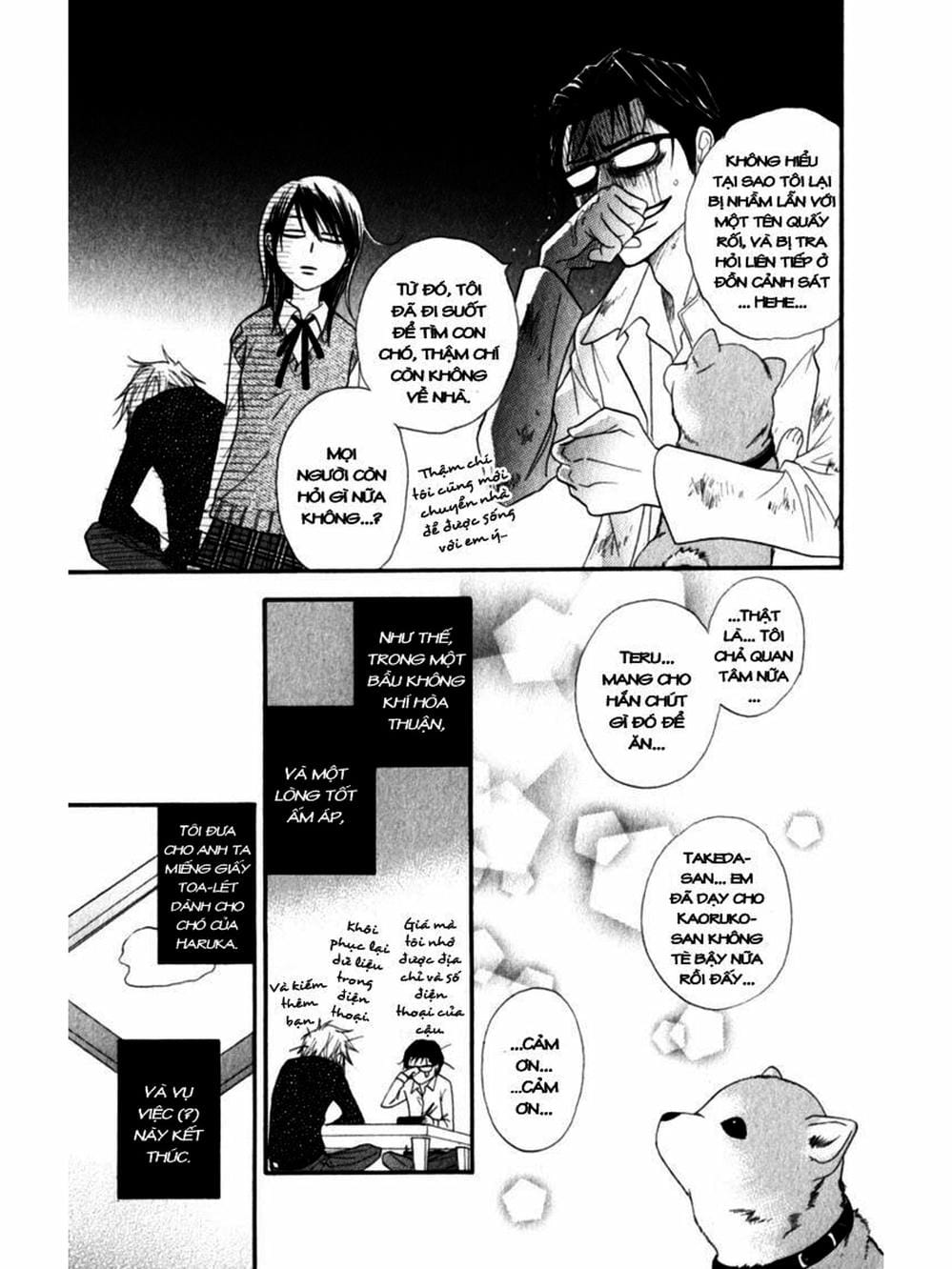 Truyện Tranh Điện Kích Daisy - Dengeki Daisy trang 6