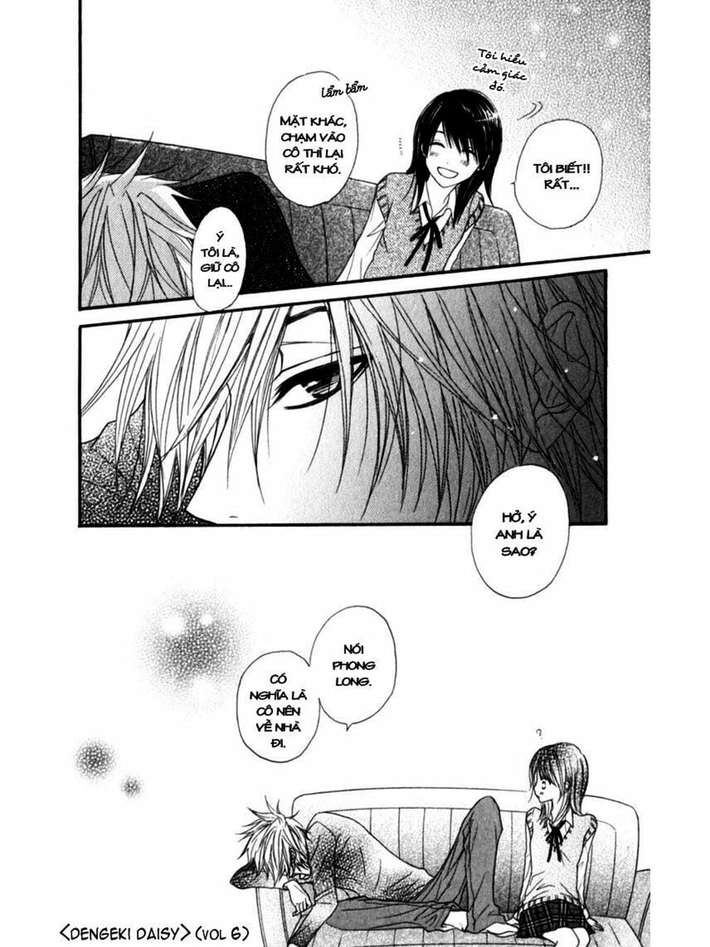 Truyện Tranh Điện Kích Daisy - Dengeki Daisy trang 6