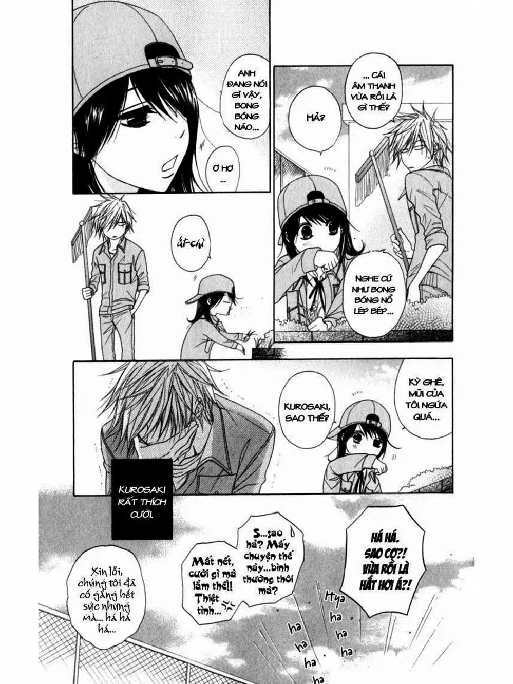 Truyện Tranh Điện Kích Daisy - Dengeki Daisy trang 6