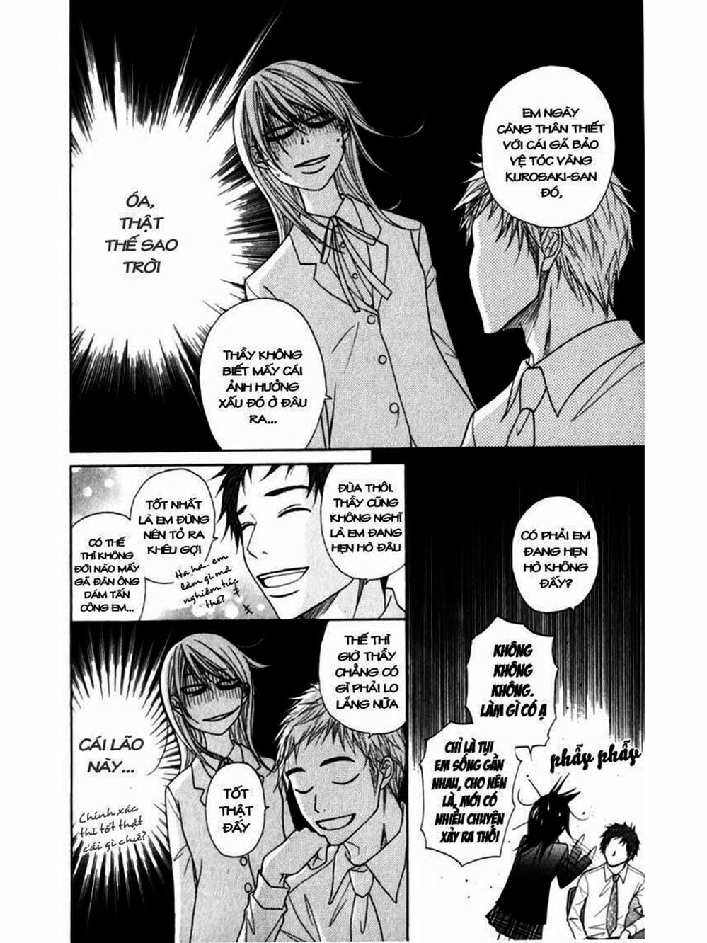 Truyện Tranh Điện Kích Daisy - Dengeki Daisy trang 6