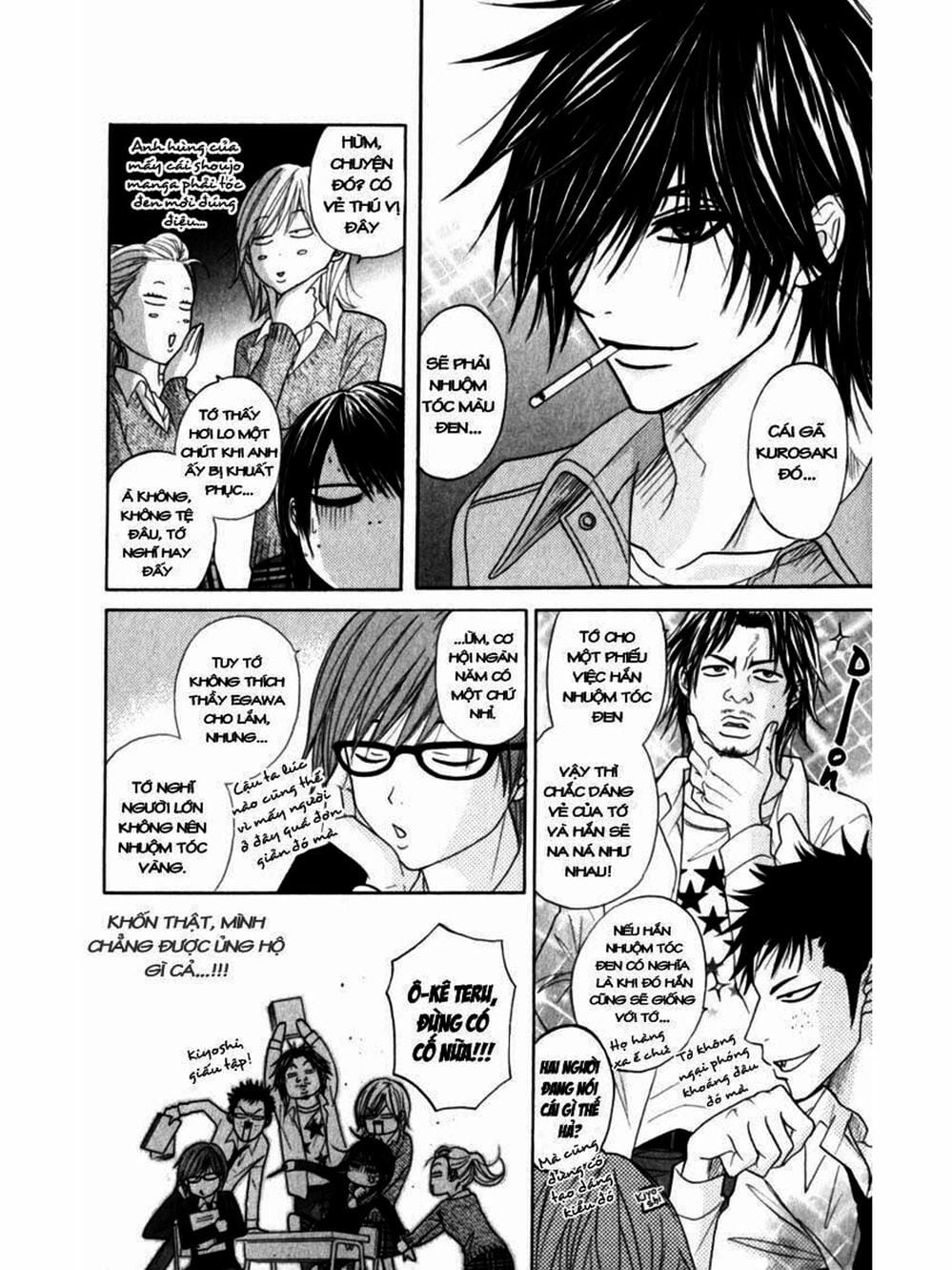 Truyện Tranh Điện Kích Daisy - Dengeki Daisy trang 6