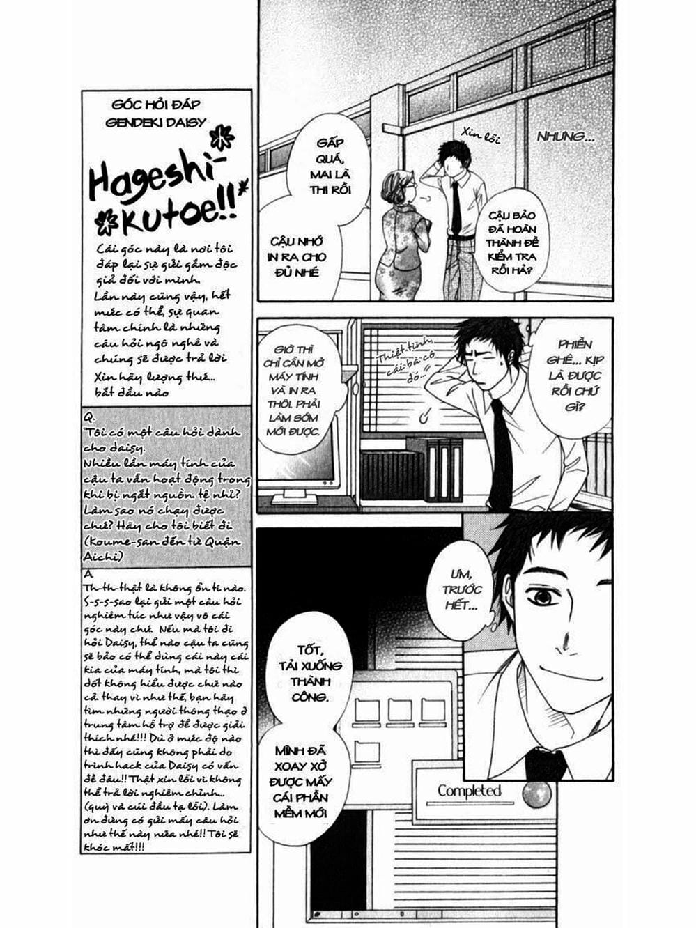 Truyện Tranh Điện Kích Daisy - Dengeki Daisy trang 6