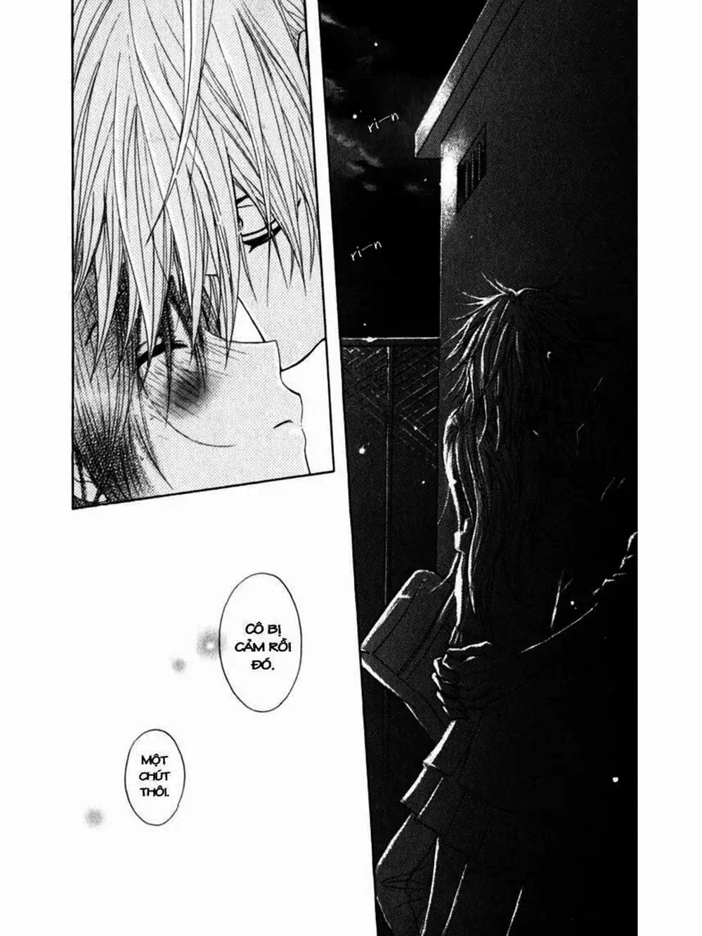 Truyện Tranh Điện Kích Daisy - Dengeki Daisy trang 6