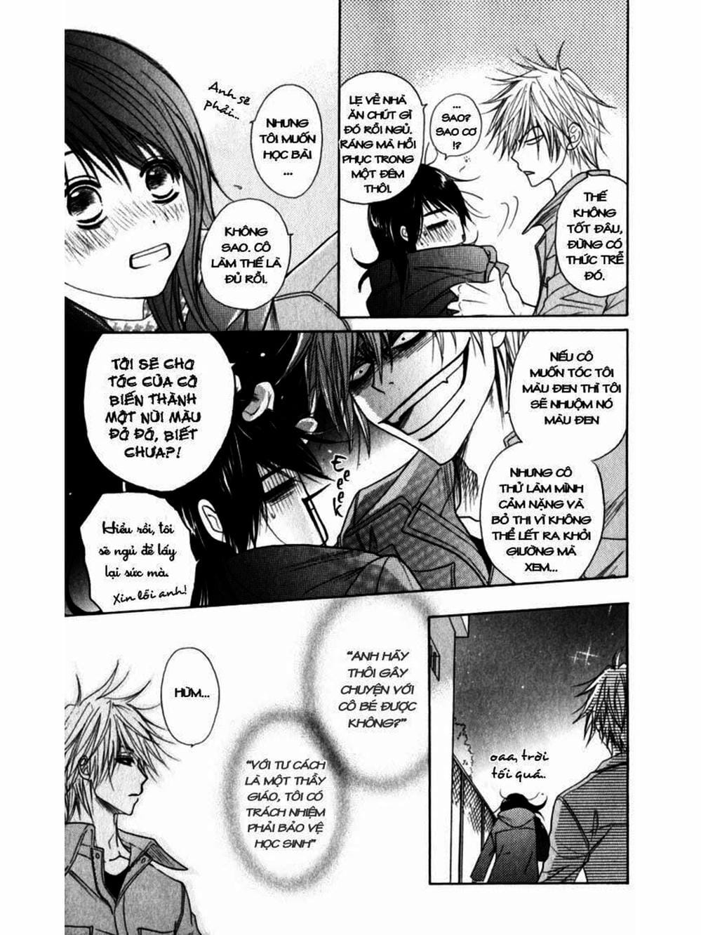 Truyện Tranh Điện Kích Daisy - Dengeki Daisy trang 6