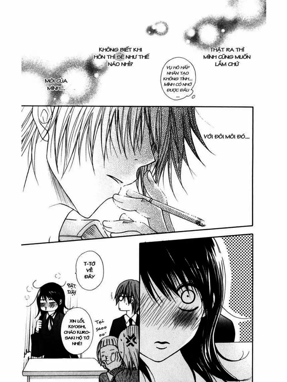 Truyện Tranh Điện Kích Daisy - Dengeki Daisy trang 6