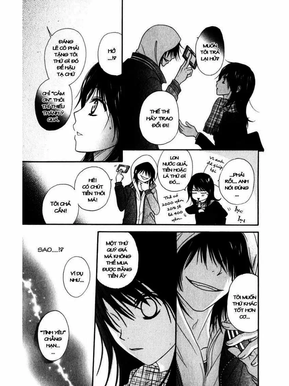 Truyện Tranh Điện Kích Daisy - Dengeki Daisy trang 6