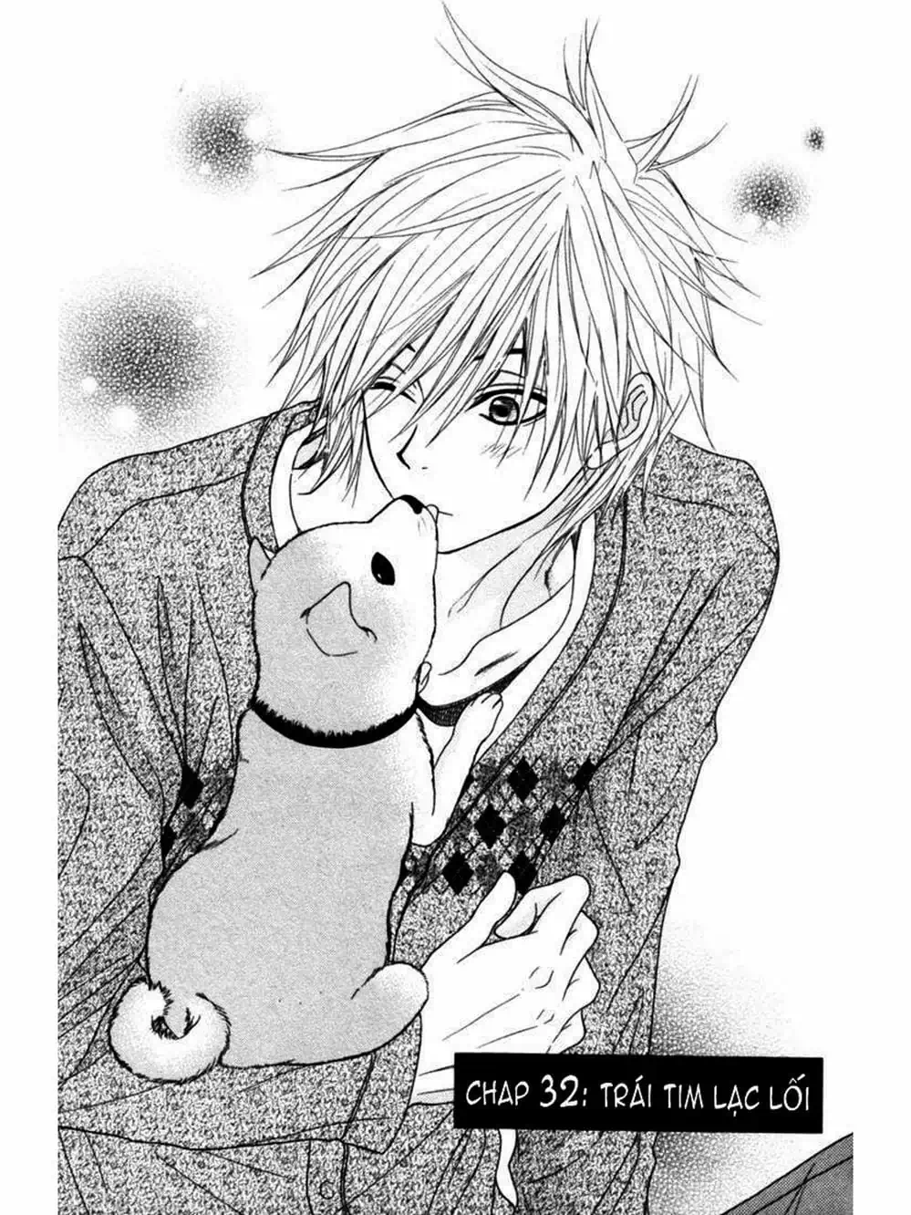 Truyện Tranh Điện Kích Daisy - Dengeki Daisy trang 6