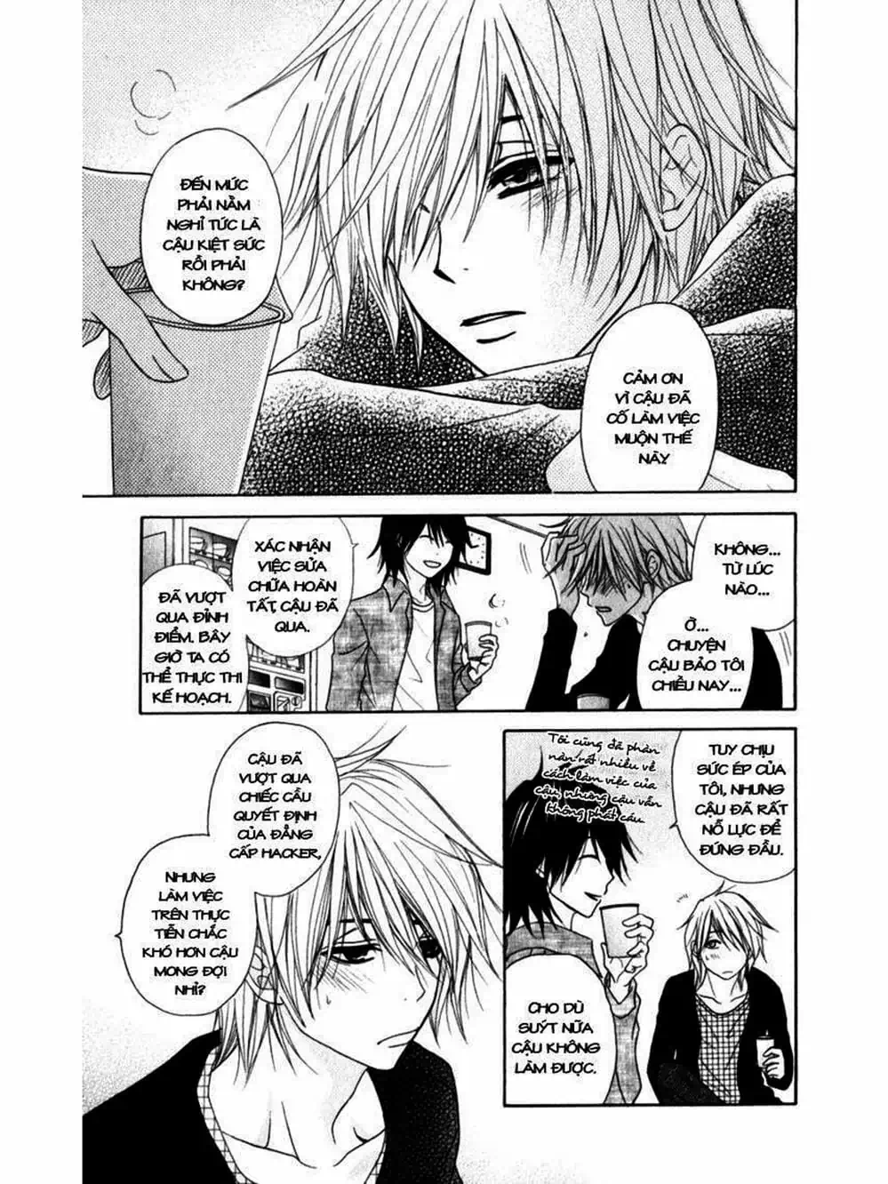 Truyện Tranh Điện Kích Daisy - Dengeki Daisy trang 6