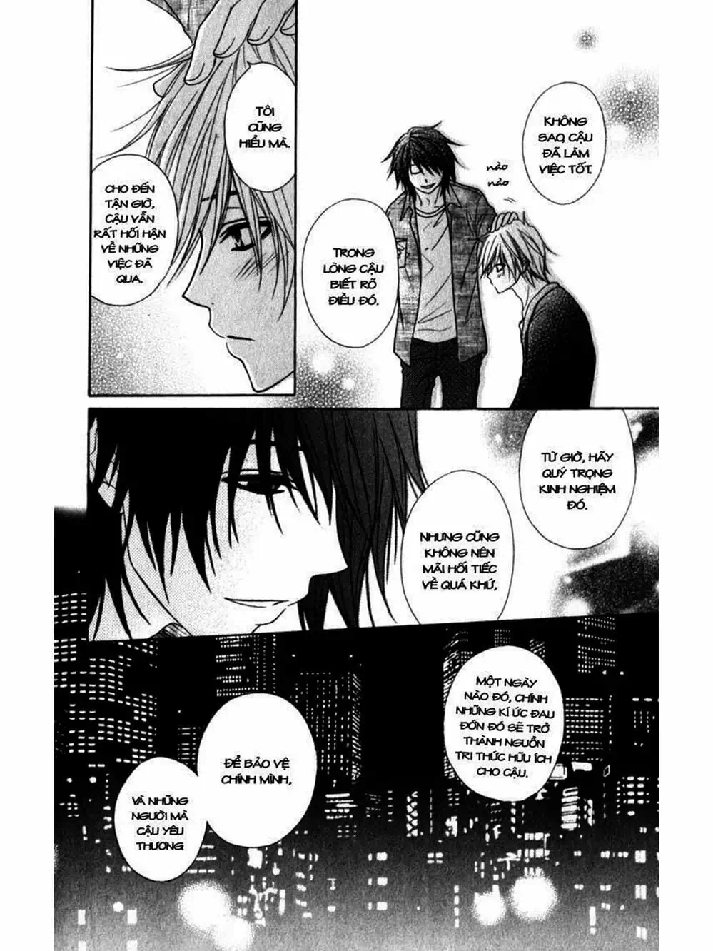 Truyện Tranh Điện Kích Daisy - Dengeki Daisy trang 6