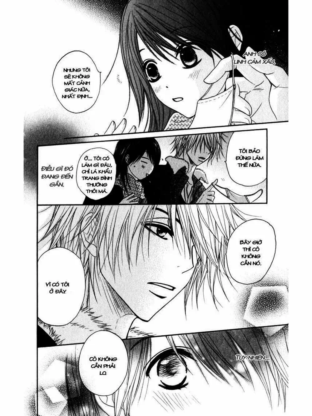 Truyện Tranh Điện Kích Daisy - Dengeki Daisy trang 6